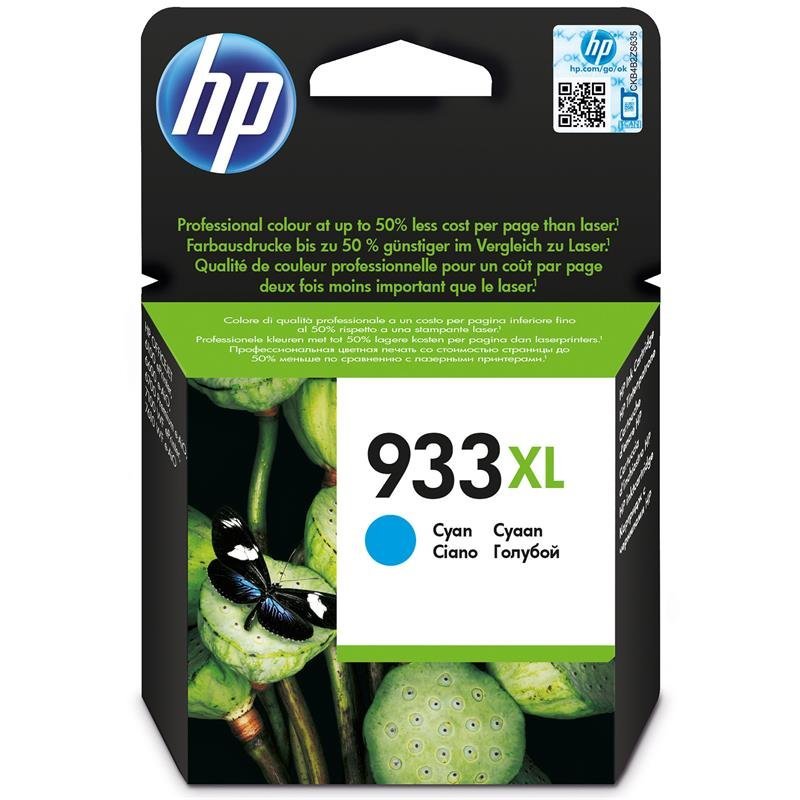 tinta-hp-933xl-cn054ae-cyan-2.jpg