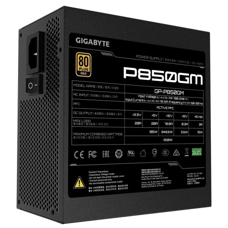 fuente-de-alimentacion-gigabyte-850w-80-modular-atx-gold-2