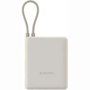 POWERBANK XIAOMI 10000MAH 33W USB-A + USB-C + CABLE USB-C BEIGE
